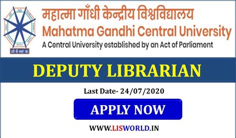 Recruitment For Deputy Librarian at Mahatma Gandhi Central University ...