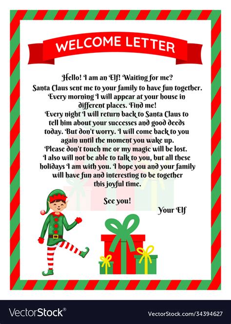 Christmas elf welcome letter with gift Royalty Free Vector