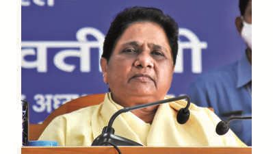 Bjp: Maya: Bsp Only Party That Can Stop Bjp’s ‘anti-people’ Schemes ...