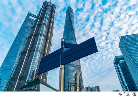 树立高水平制度型开放样本！上海公布再保险“国际板”建设规划方案