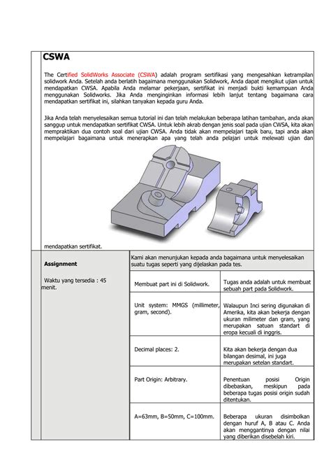 SolidWorks Associate 的图像结果
