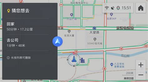 四大升级 高德地图车机版V5.50发布：路口更真实