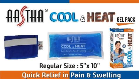 Cool & Heat Gel Pack