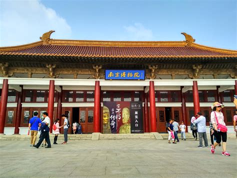 【携程攻略】南京南京博物院景点,个人非常喜欢的一个博物馆，相比上海的更大。历史馆、特展馆、数字馆…