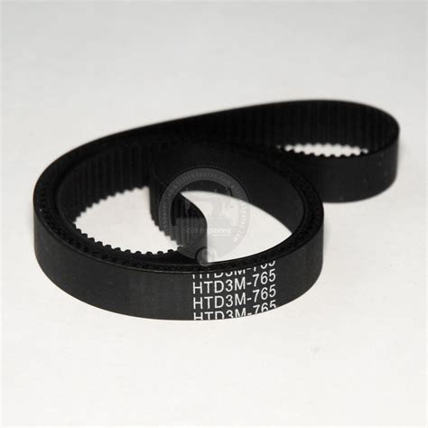 S5016100 Timing Belt for Brother HE8000 / HE-800A Button Hole Sewing M ...