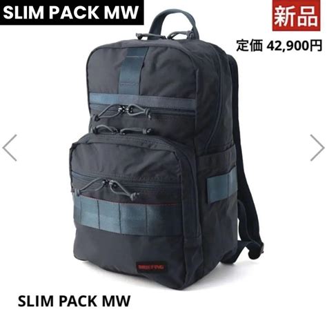 【新品】ブリーフィング リュック バッグ