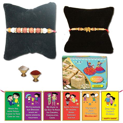 BOGATCHI Rakhi for Brother with Rajasthani Sweets Free with Set of 2 ...