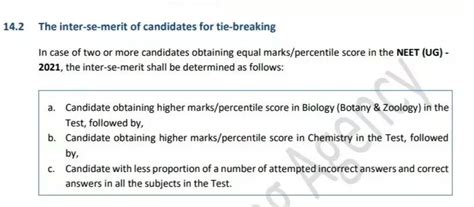 NEET-2021: Tie-breaking criteria changed, Details
