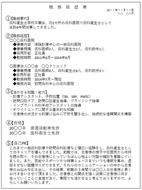Image result for Extensen Visual Code Ke PDF