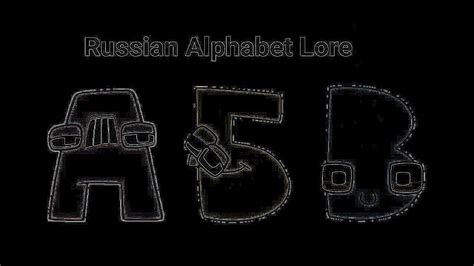 Image result for Sharpened Vocoder