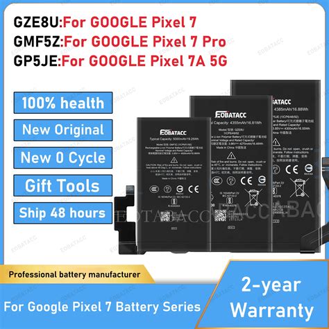 2025 лет, 100% оригинальная сменная батарея GZE8U GMF5Z GP5JE для HTC ...