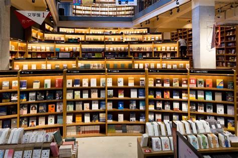 200方以内的书店怎么开，看完豪镁设计的这10家店_书店设计，打破传统，演绎空间价值