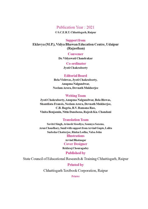 Image result for Class 7th Science Book PDF