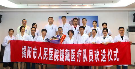 揭阳市揭东区第二人民医院成功安装PEM-D心身整体评估干预系统