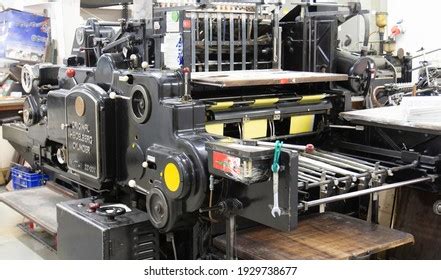 312 Heidelberg Machine Images, Stock Photos & Vectors | Shutterstock