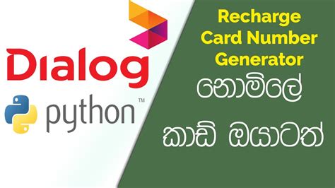 Dialog Data Card Numbers 的图像结果