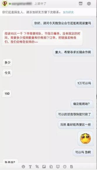 美的空调po什么意思_体操队