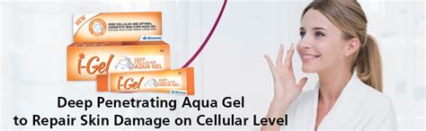 Bionova I GEL Unisex Under Eye Cream Deep Cellular and Optimal Under ...