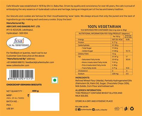 Chocochip osmania biscuit | Cafe Niloufer