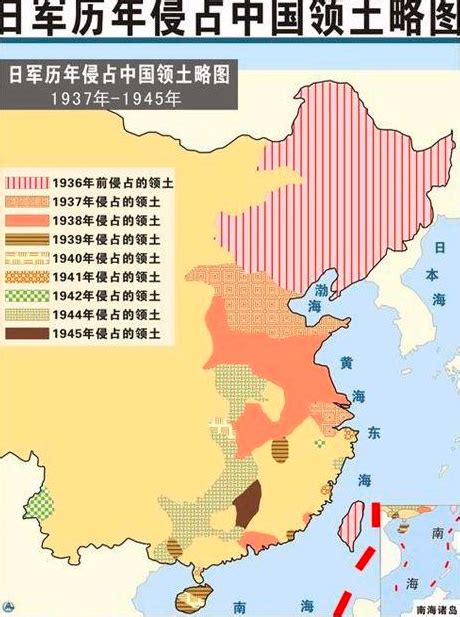日本占领中国地图_百度知道