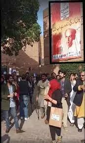 Student Protest At Faiz Festival In Lahore Falsely Shared As JNU | BOOM