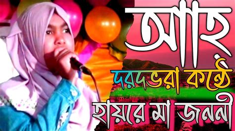 HhaI MA Mar Java Monie 的图像结果