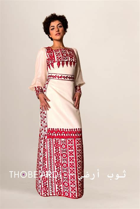 Image result for Falaha Bride