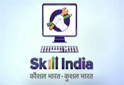 PM Modi launches ambitious Skill India Mission- Business News