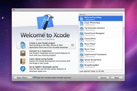 Xcode 4 的图像结果