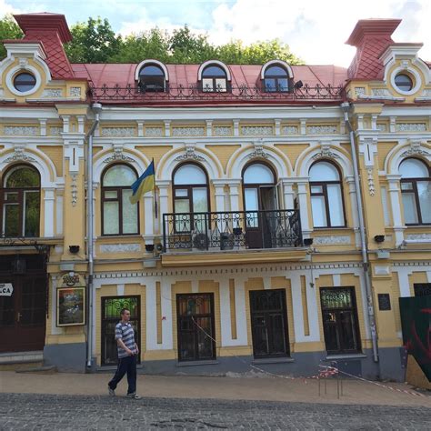 Киевский драматический театр на Подоле, Киев: лучшие советы перед ...
