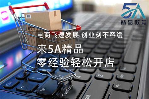 中国仍为越南最大贸易伙伴，越南电子产品出口空间巨大！_腾讯新闻