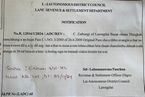 LAI AUTONOMOUS DISTRICT COUNCIL (LADC), Government of Mizoram, India