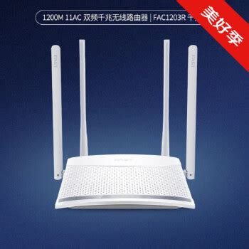 无线路由器基础知识：Wifi 2.4G与5G区别科普-深圳市智博通电子有限公司