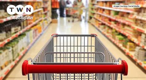 भारत में रिटेल इंडस्ट्री का स्कोप और महत्व