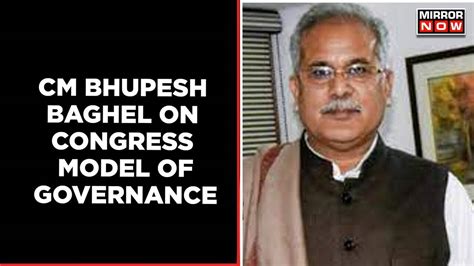 Chhattisgarh CM Bhupesh Baghel Addresses Media On Congress Model Of ...