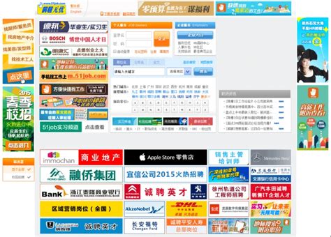 如何为您的网站设计选择配色方案-上海网站建设|网站建设专家|中小微企业互联网营销一站式服务平台