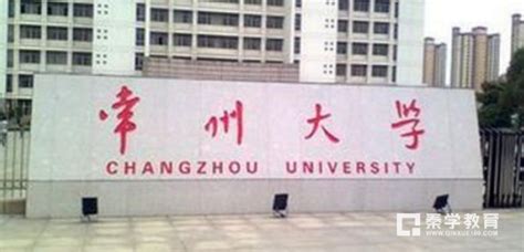 中国环境好的二本大学有哪些？ - 知乎