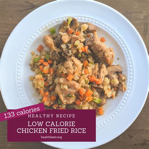 Chicken And Rice Calorie Deficit at Maria Couch blog