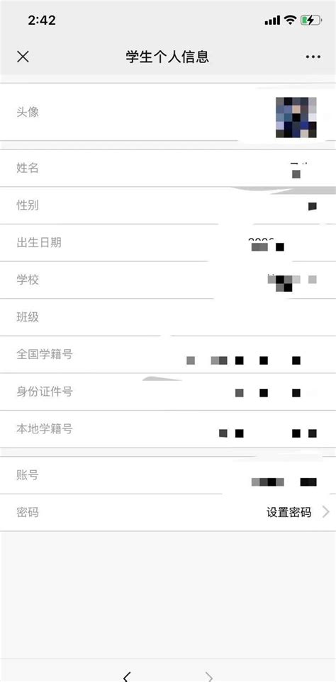 2017长沙中考政策解读：综合素质评价实施办法