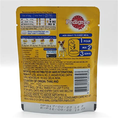 Pedigree Chicken And Liver Chunks Adult Wet Food For Dogs – Snoopy Tail