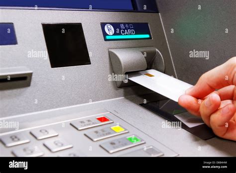 Computer ATM Machine 的图像结果