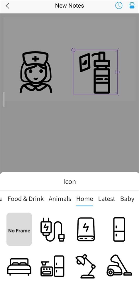 Image result for Computer Fun Print