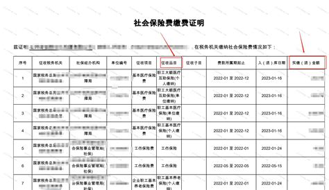 【图】甘肃工商企业年报网上申报流程公示指南