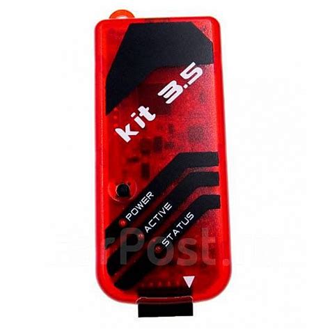 PICKIT3.5 USB PIC Programmer/Debugger