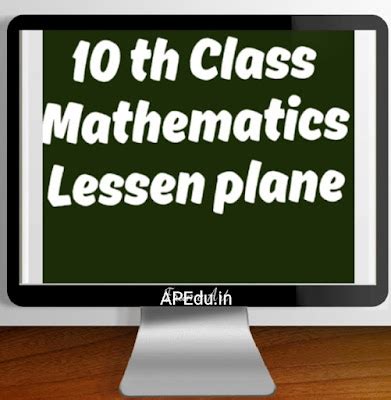 10 th Class Mathematics Lessen plane - APEdu