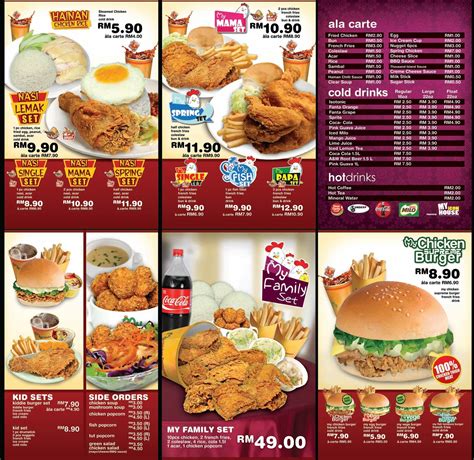 Ala Carte Kfc Menu at Brett Ramires blog