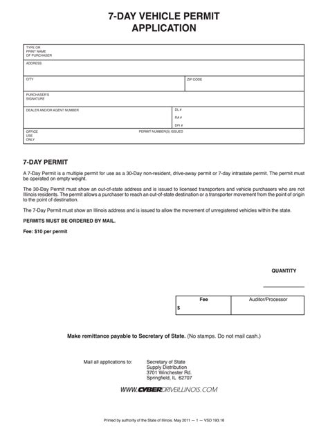 2011-2026 Form IL VSD 193.16 - Blank Fillable Template | Fill Out ...