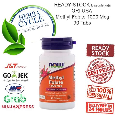 Image result for Now Methylfolate