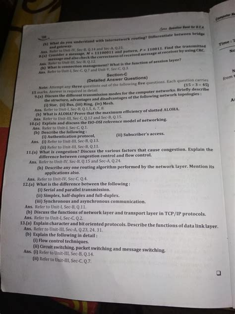 Image result for Computer Network Question Paper