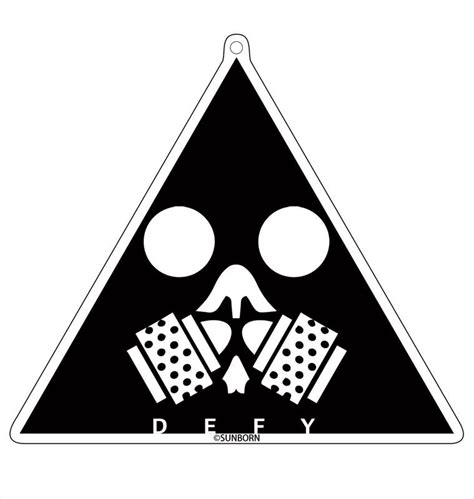 Image result for Girls Frontline Defy Jacket